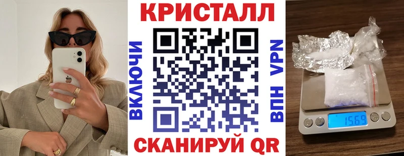 Amphetamine 98%  Кондопога 