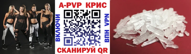 А ПВП СК  Кондопога 