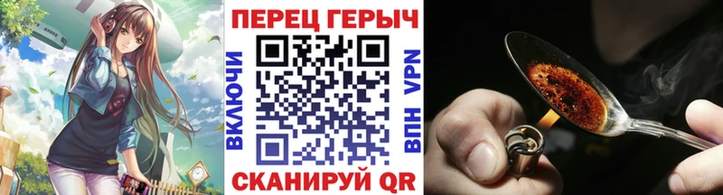 купить  сайты  blacksprut рабочий сайт  Героин Heroin  Кондопога 