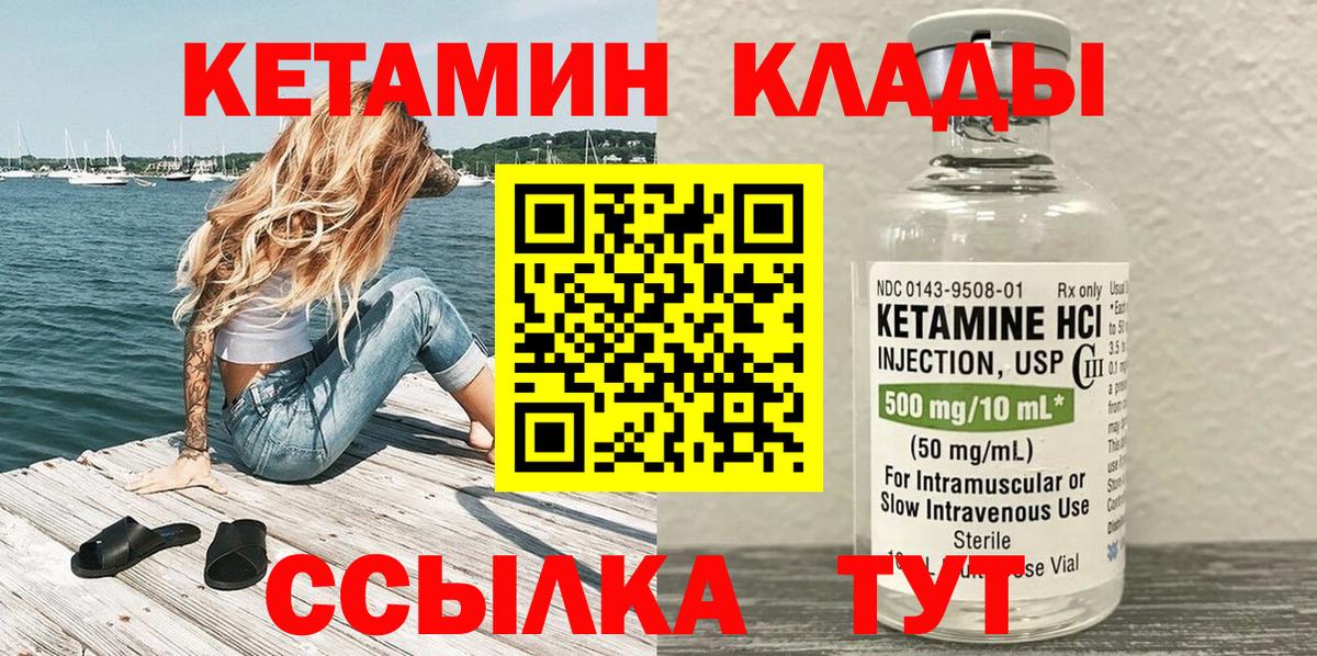 Кондопога  Каннабис  Cocaine  Вход с VPN  Мефедрон кристаллы  АМФ   MDMA 