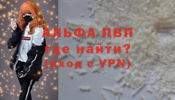 амф Киров