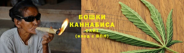 синтетический гашиш Карпинск