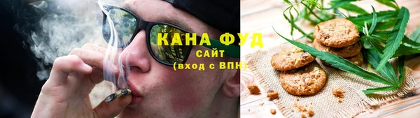 мдма Карталы