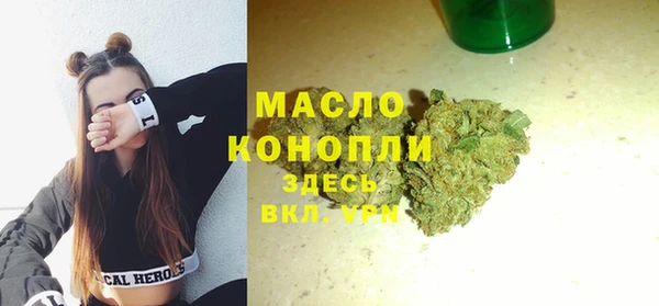 амф Киров