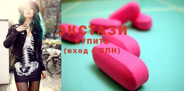 а пвп мука Киренск