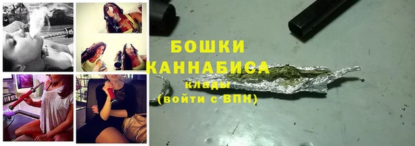 прущие крисы Кинешма