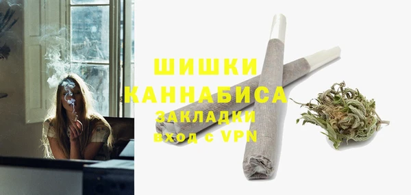 мдма Карталы