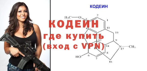 гашиш Пенза