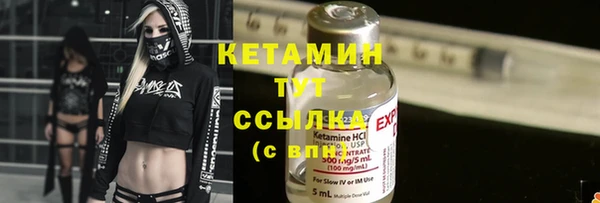 мдма Карталы