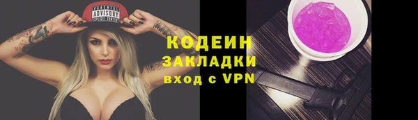 мдма Карталы