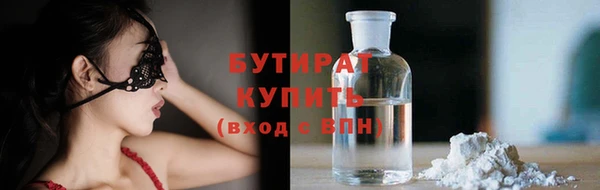 синтетический гашиш Карпинск