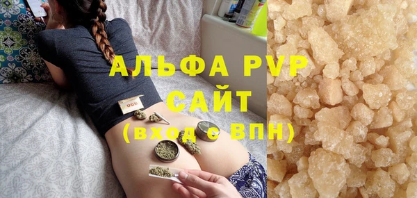 мдма Карталы