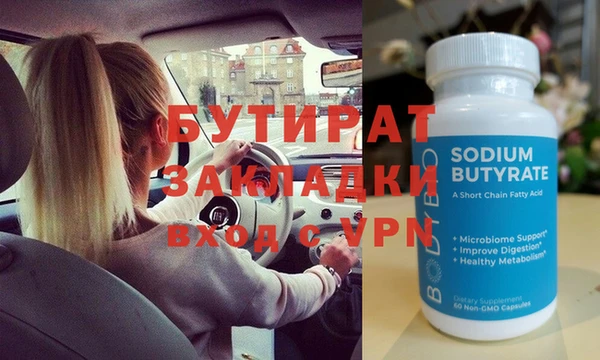 скорость Касимов