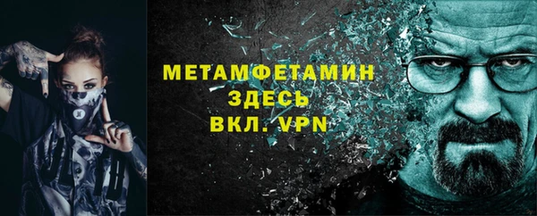 скорость Касимов