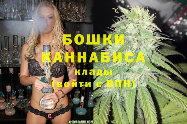 синтетический гашиш Карпинск