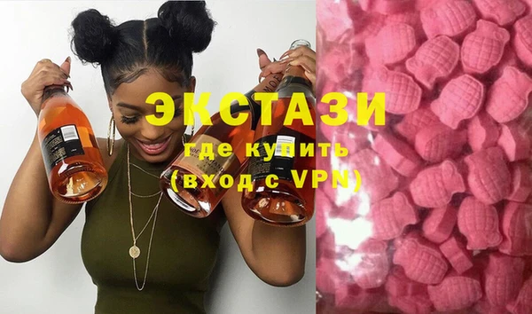 скорость Касимов