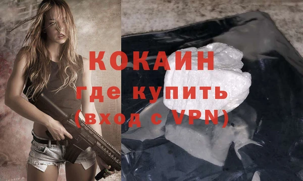 мдма Карталы