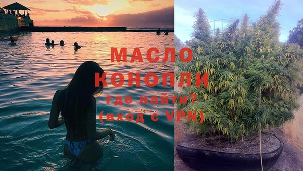 синтетический гашиш Карпинск