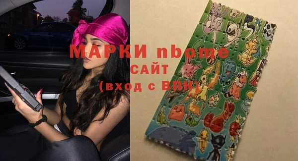 скорость Касимов