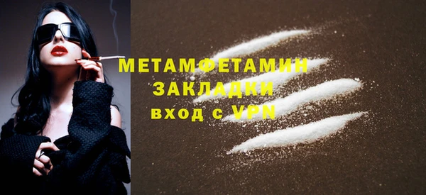 синтетический гашиш Карпинск