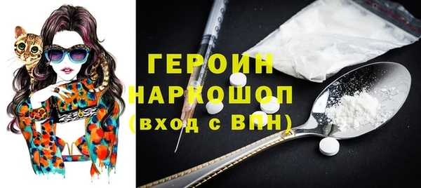 синтетический гашиш Карпинск