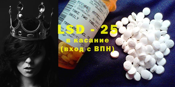 синтетический гашиш Карпинск