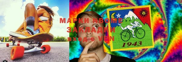 синтетический гашиш Карпинск