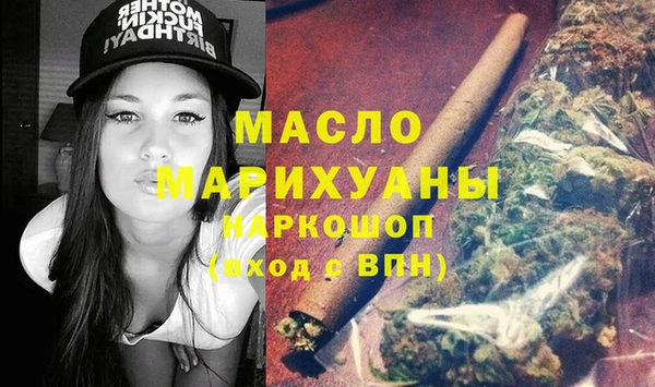скорость Касимов