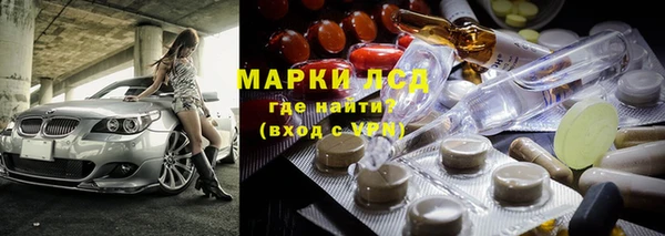 мдма Карталы
