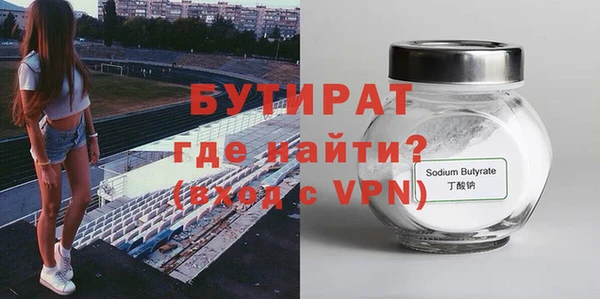 скорость Касимов