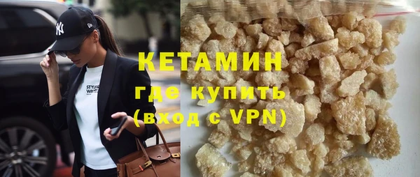 мдма Карталы