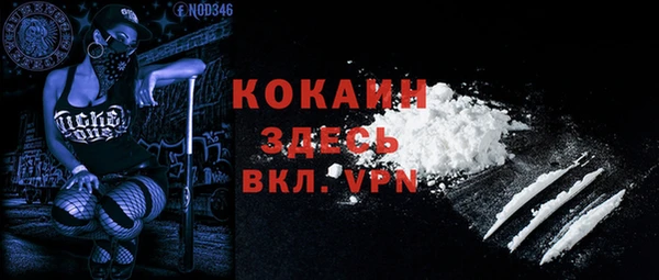 мдма Карталы
