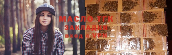 мдма Карталы
