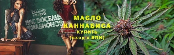 гашиш Пенза