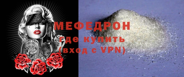 скорость Касимов