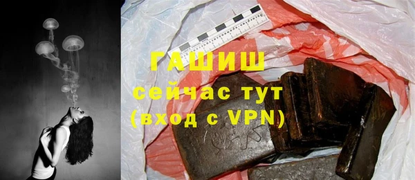 мдма Карталы