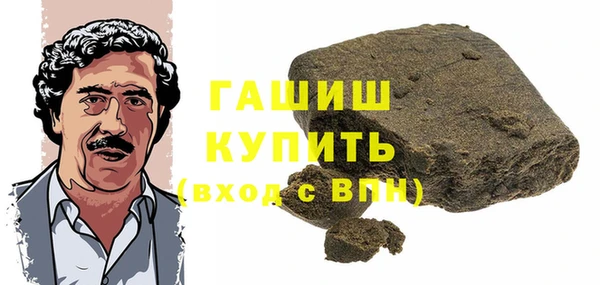 скорость Касимов
