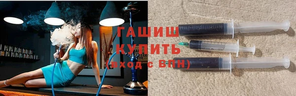 мдма Карталы