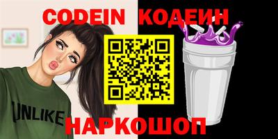 тгк Долгопрудный