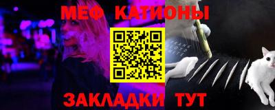 тгк Долгопрудный
