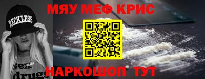 каннабис Дмитров