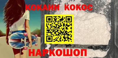 тгк Добрянка