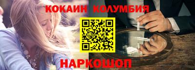тгк Долгопрудный