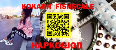 каннабис Дмитров