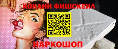 каннабис Дмитров