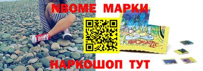 тгк Добрянка