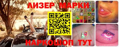 каннабис Дмитров