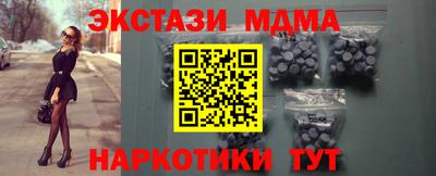 каннабис Дмитров