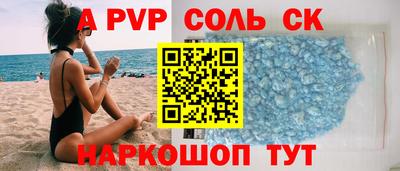 каннабис Дмитров