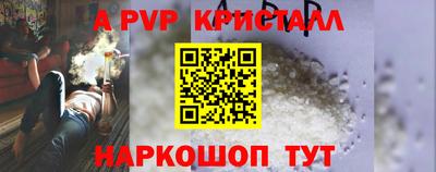 каннабис Дмитров